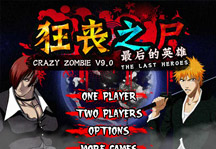 Crazy Zombie 9.0 Title Screen