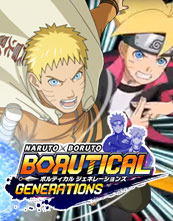 Naruto x Boruto: Borutical Generations