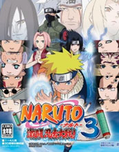 Naruto: Gekitō Ninja Taisen! 3