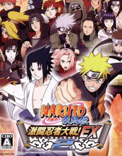Naruto Shippūden: Gekitō Ninja Taisen! EX 2