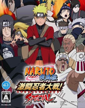 Naruto Shippūden: Gekitō Ninja Taisen! Special