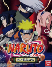 Naruto: Konoha Ninpōchō