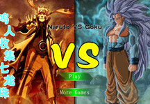 Naruto vs Goku Title Screen