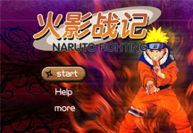 Naruto Fighting Title Screen