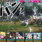 Naruto x Boruto: Borutical Generations - Screenshots